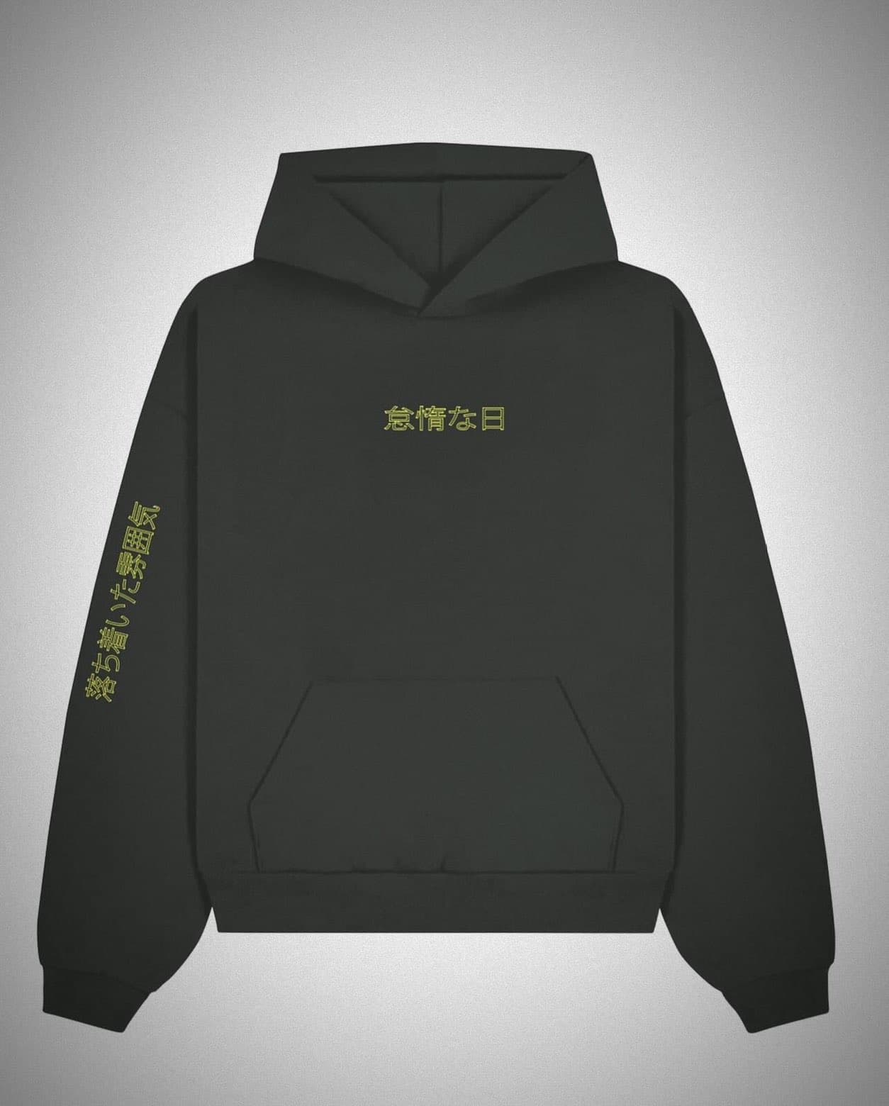 Oversized Hoodie — Tokyo