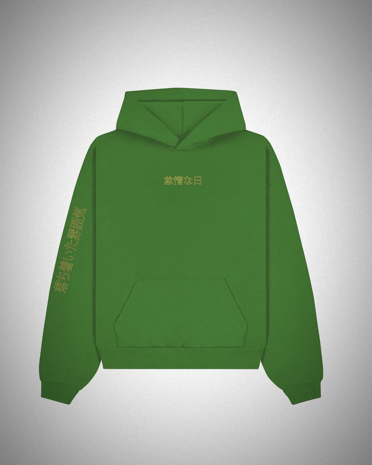 Oversized Hoodie — Jade